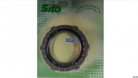 ДИСКОВЕ ЗА СЪЕДИНИТЕЛ К-Т ЕТЗ 150 / TS 125 150