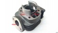 ЦИЛИНДЪР YAMAHA JOG 2JA BWS MBK BOOSTER КИТ 40.00мм с 10мм бутален болт AC