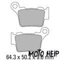 НАКЛАДКИ FDB2165EF